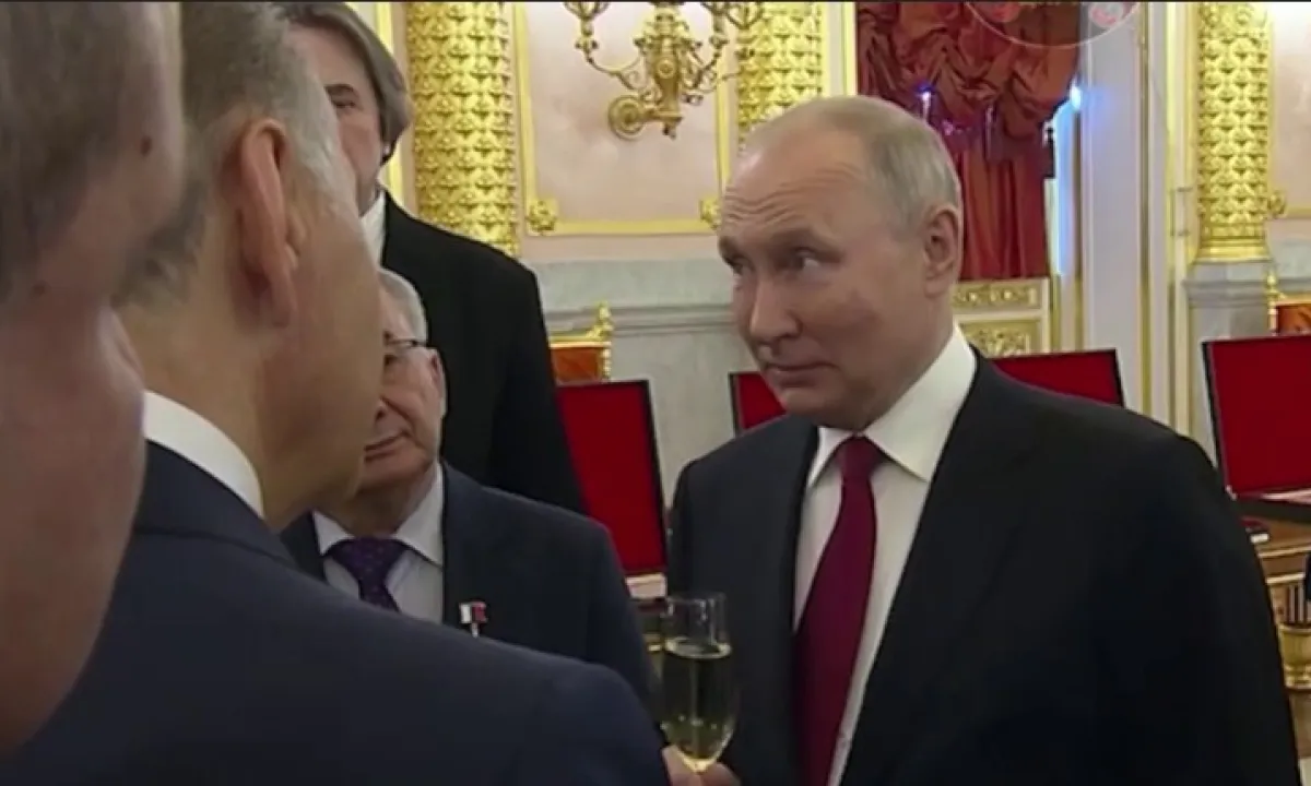 Путин