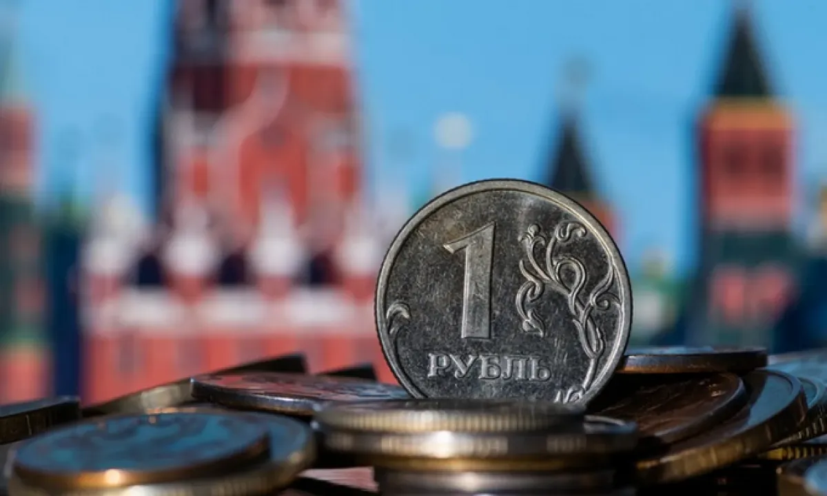 рубль