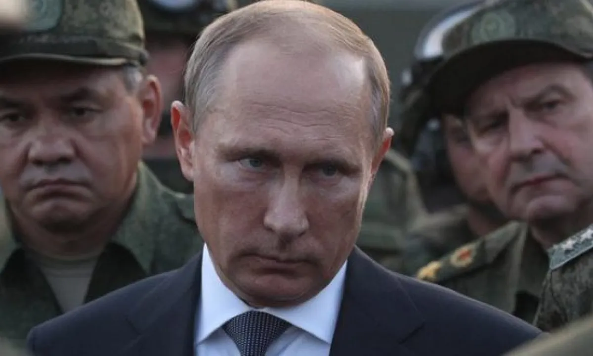 Путин