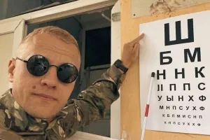 Шабунін / Шабунин
