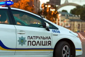 полиция