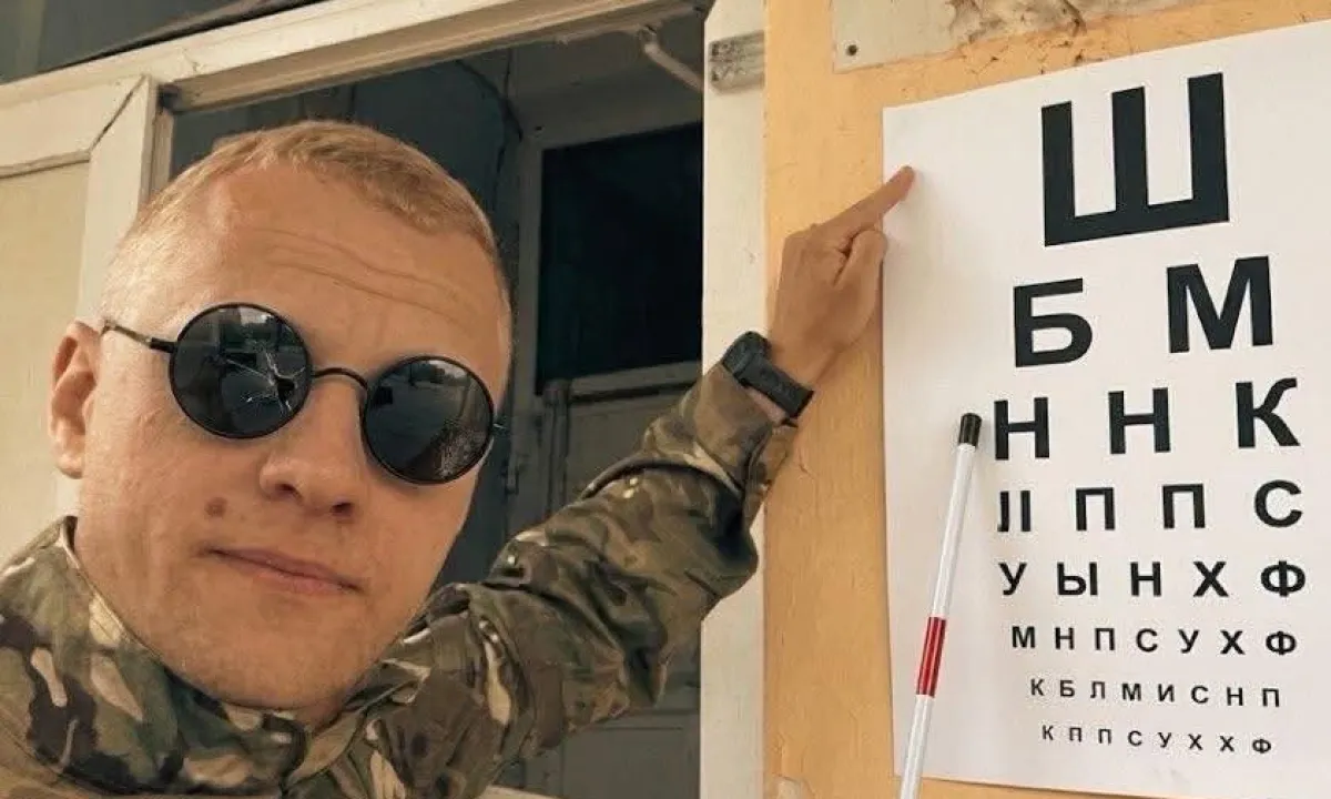 Шабунін / Шабунин