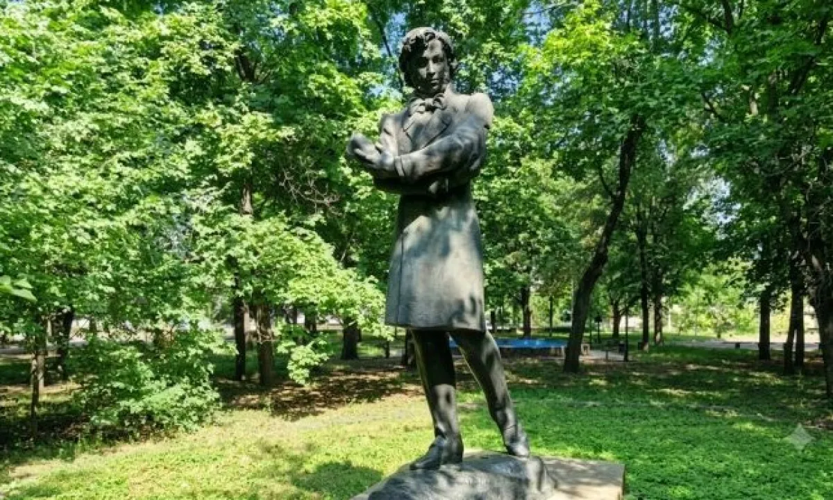 Пушкин, Черкассы