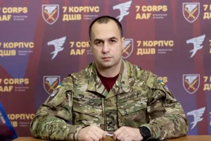 Лайсийчук