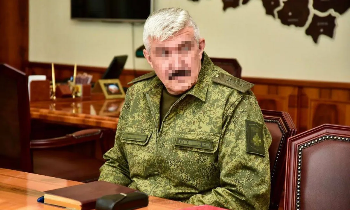 general rf