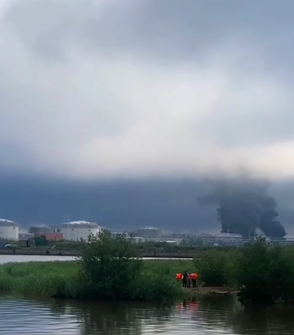 скрін