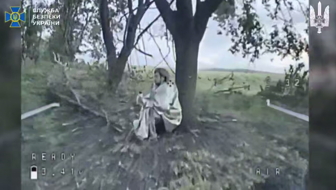 скрін