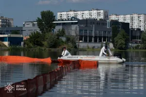 ozero