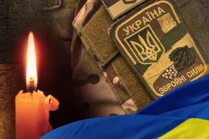 vtrata