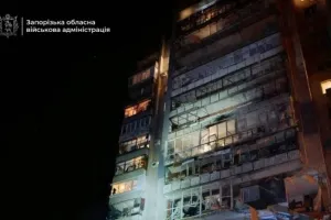 Запорожье