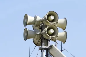 оповещение