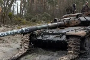 танк РФ