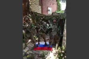 Константиновка