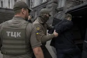 tck