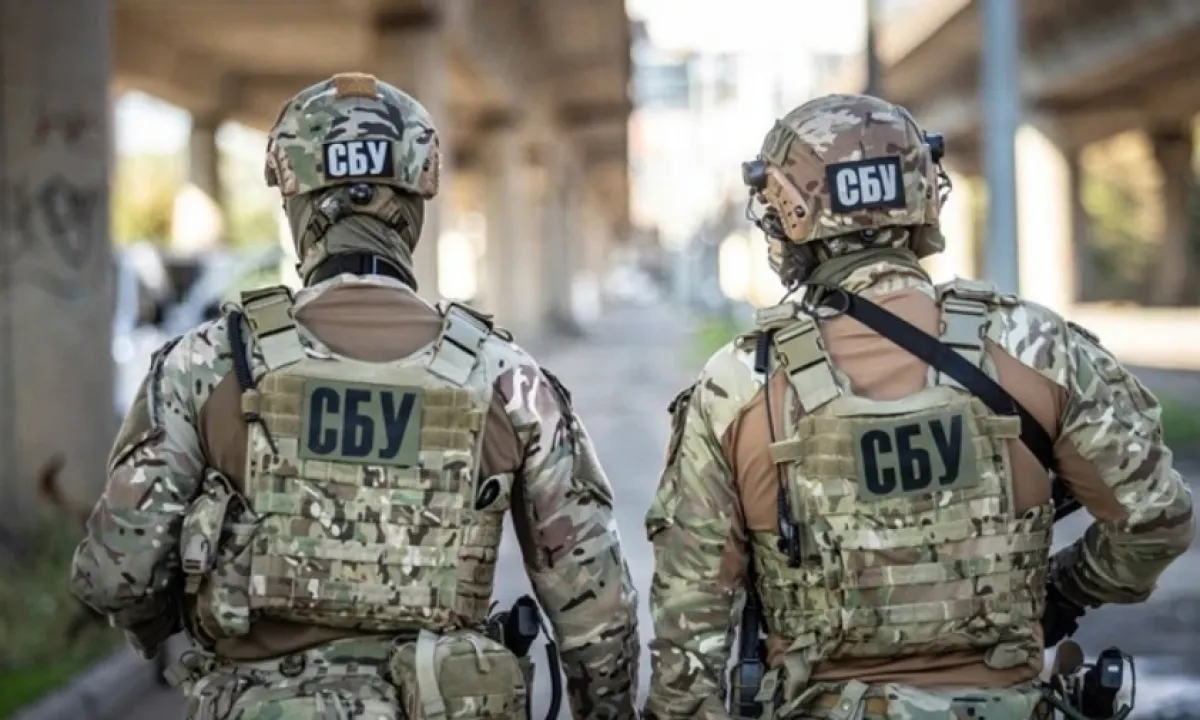 SBU