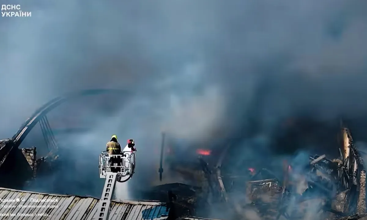 ДСНС