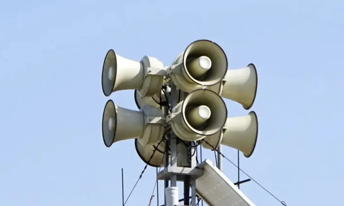 оповещение