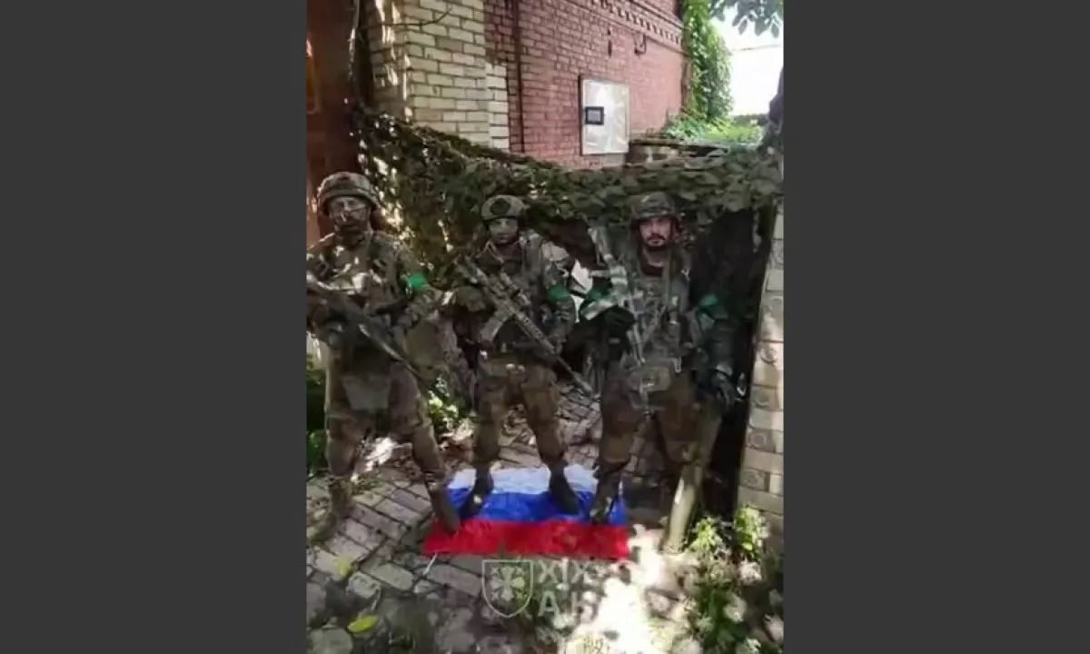 Константиновка