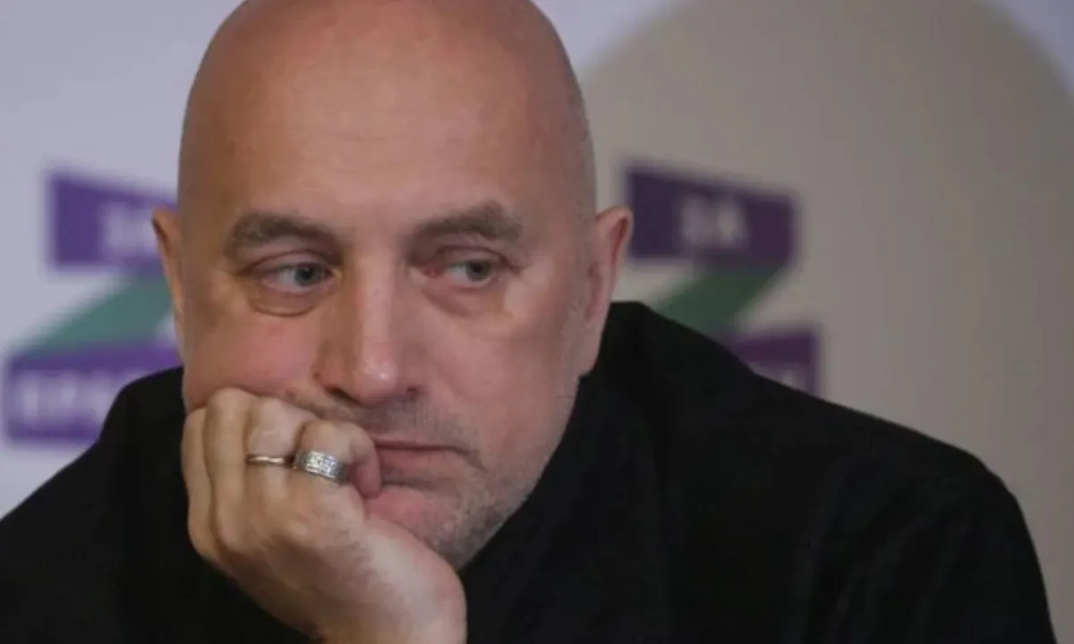 Прилепин