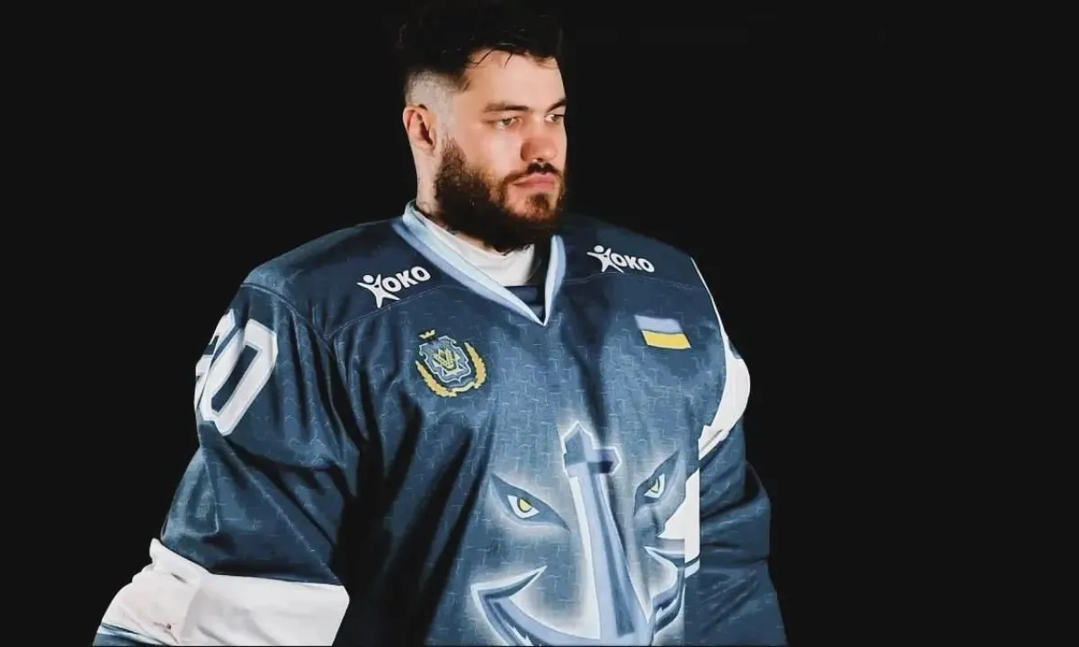 Zaharchenko