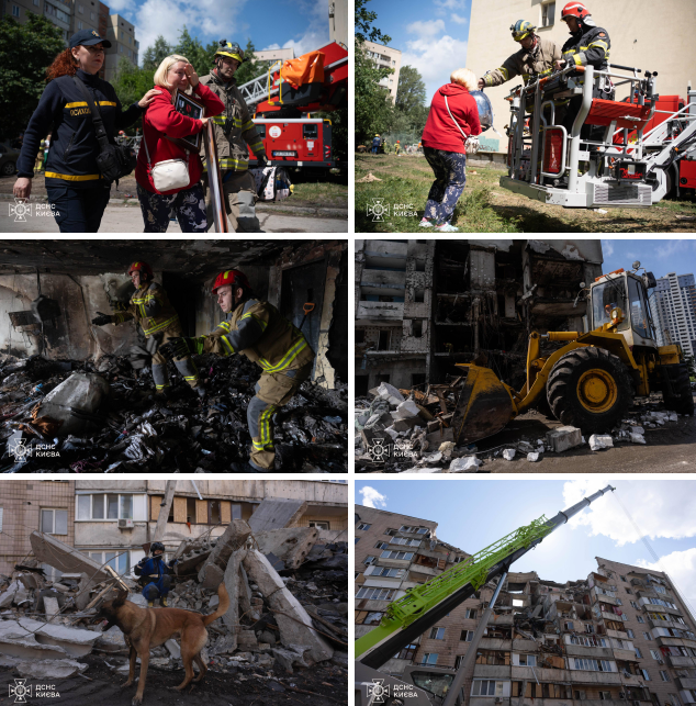 фото