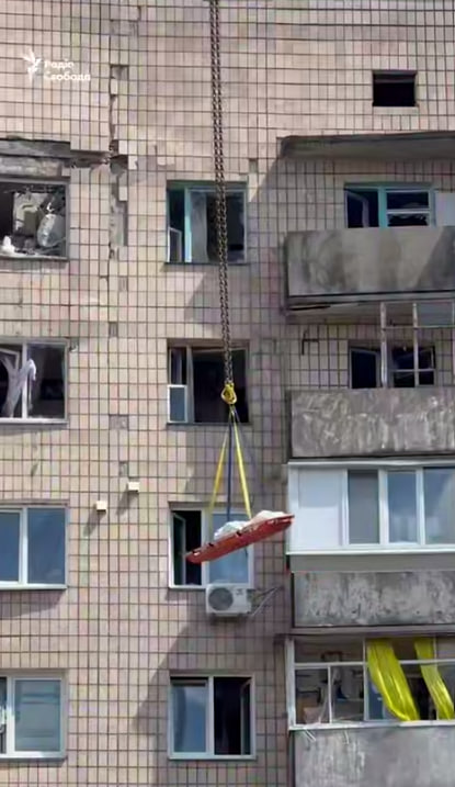 скрін