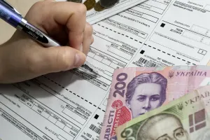 Комунальні послуги - Коммуналка
