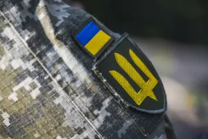 ТЦК