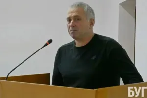 deputat