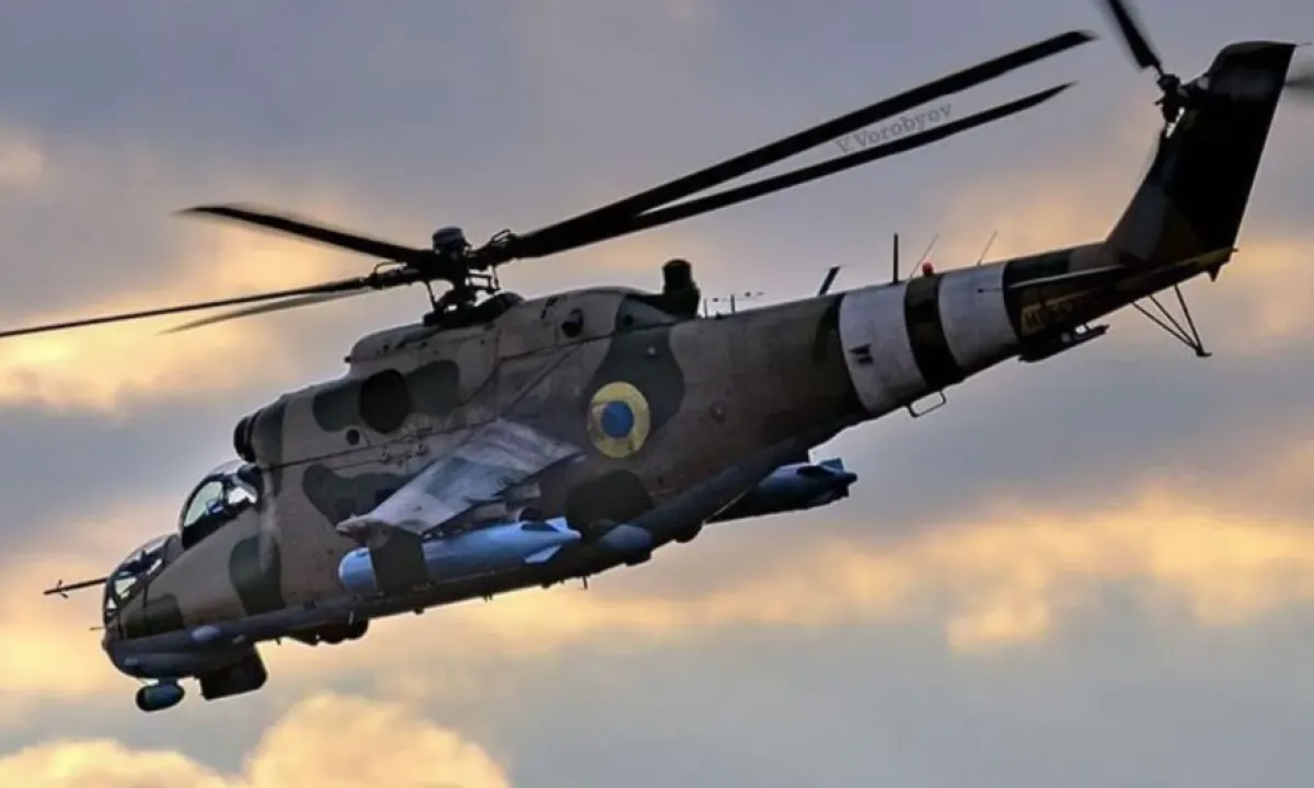 Ми-8