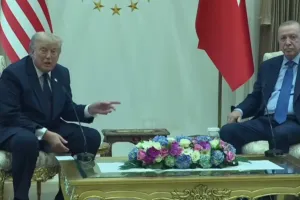 Трамп