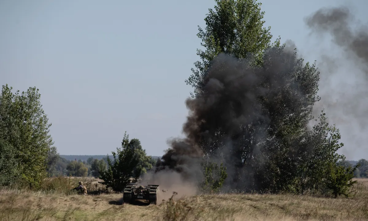 Робот