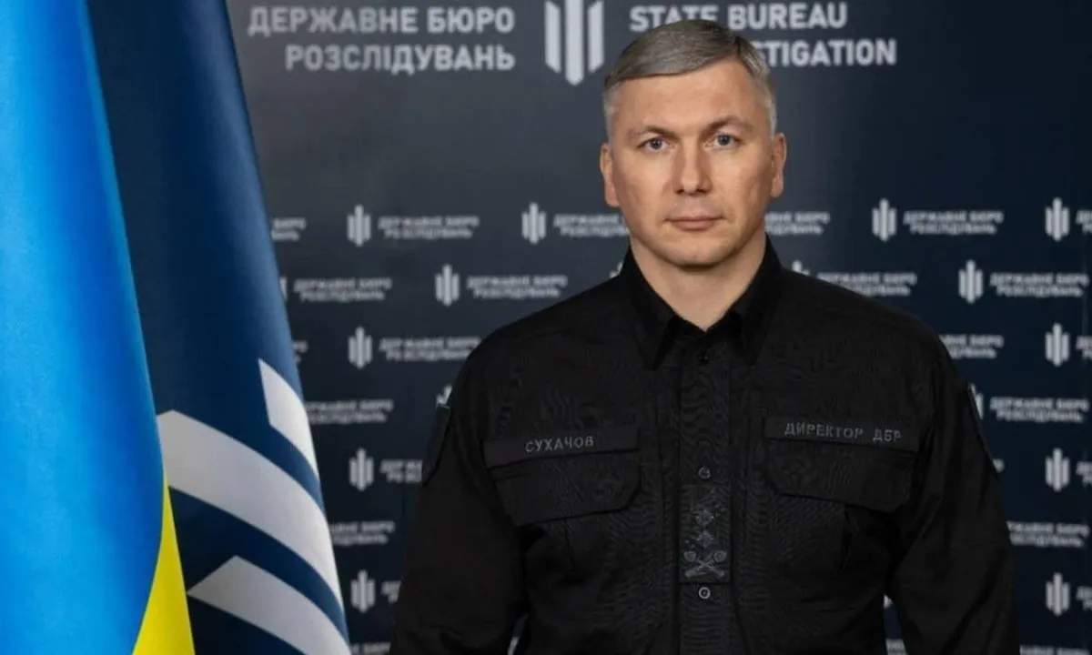 Олексій Сухачов