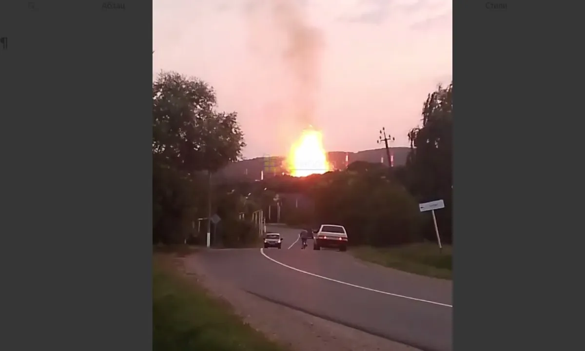 взрыв в  Краснодарском крае