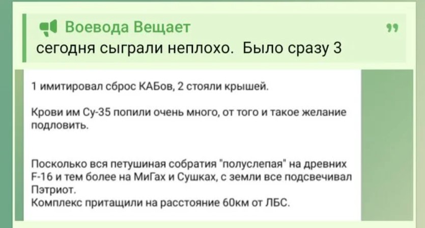 скриншот