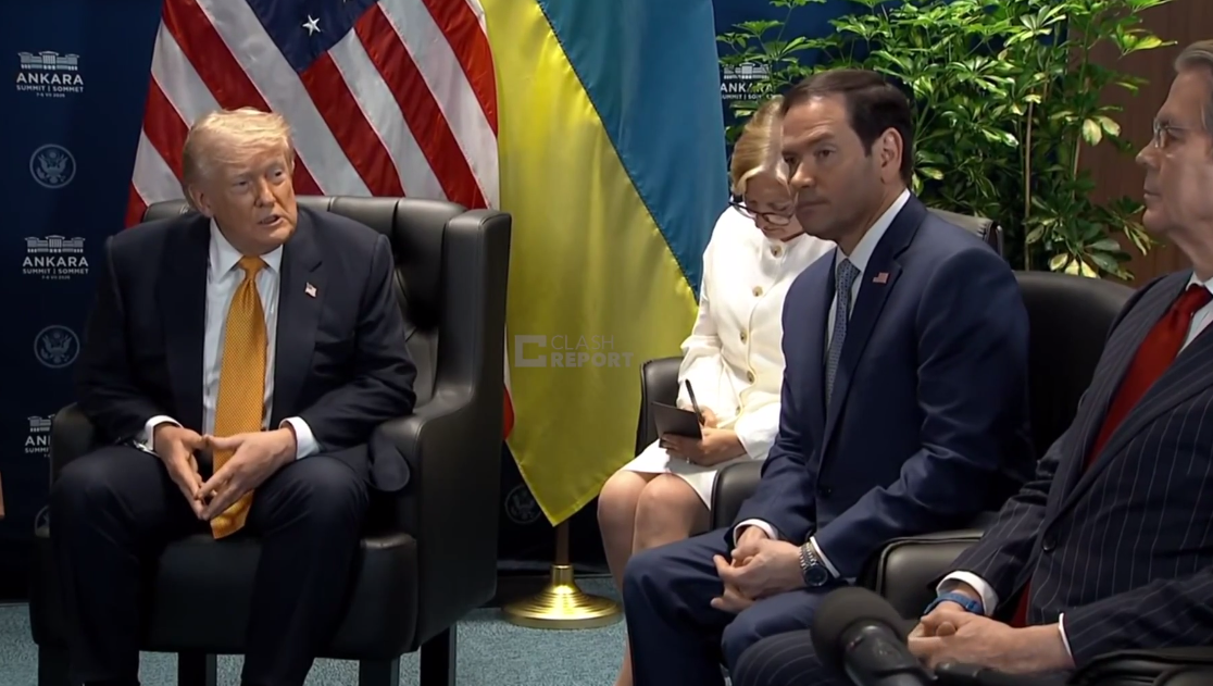 скрін