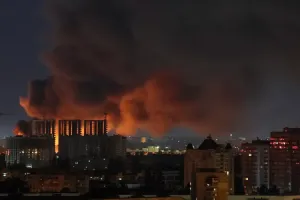 Атака