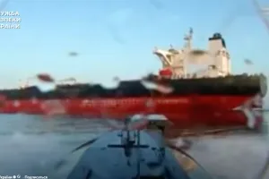 морской дрон