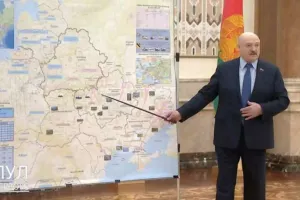 Лукашенко