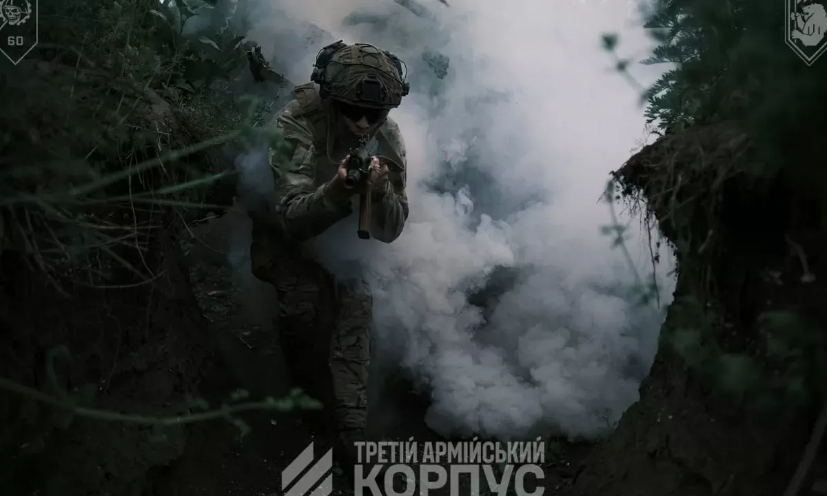 Втрати РФ - Потери РФ
