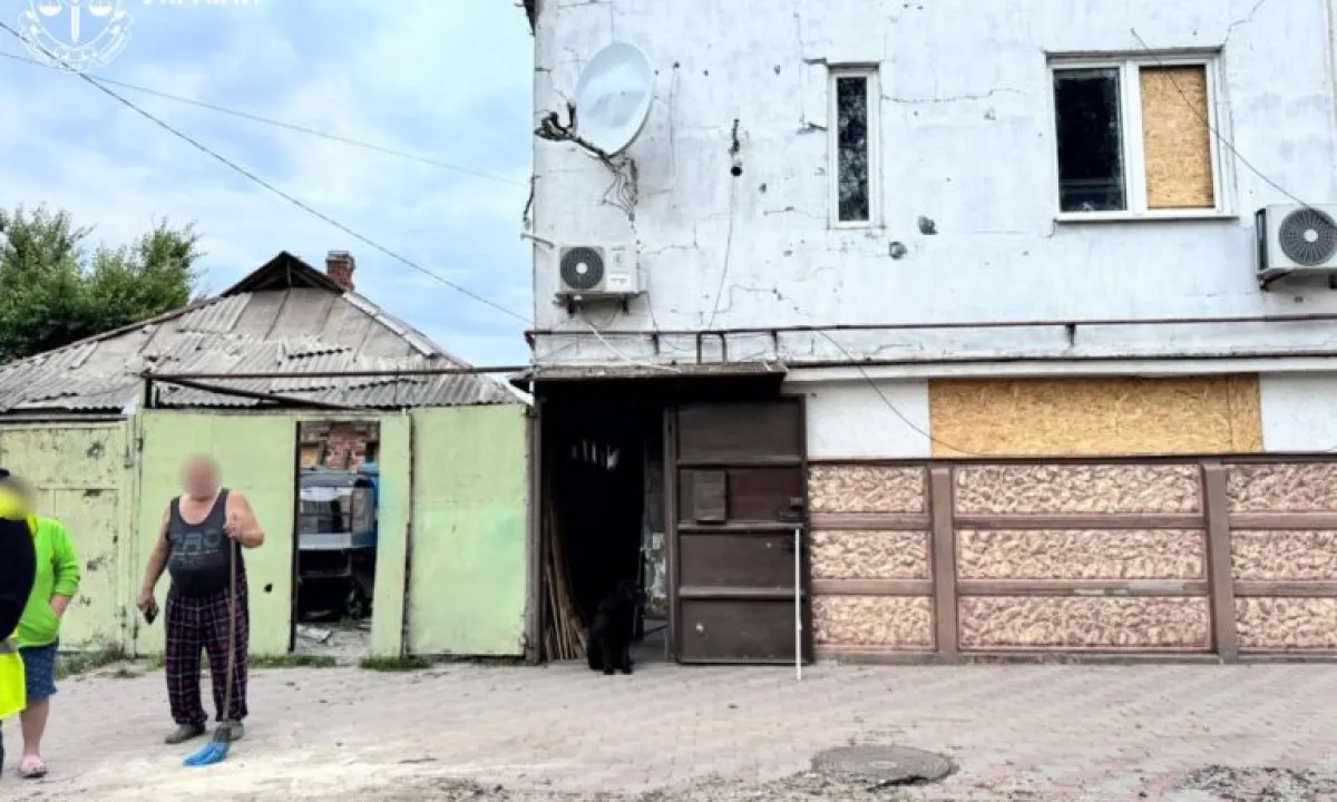 Атака на Харків - Атака на Харьков