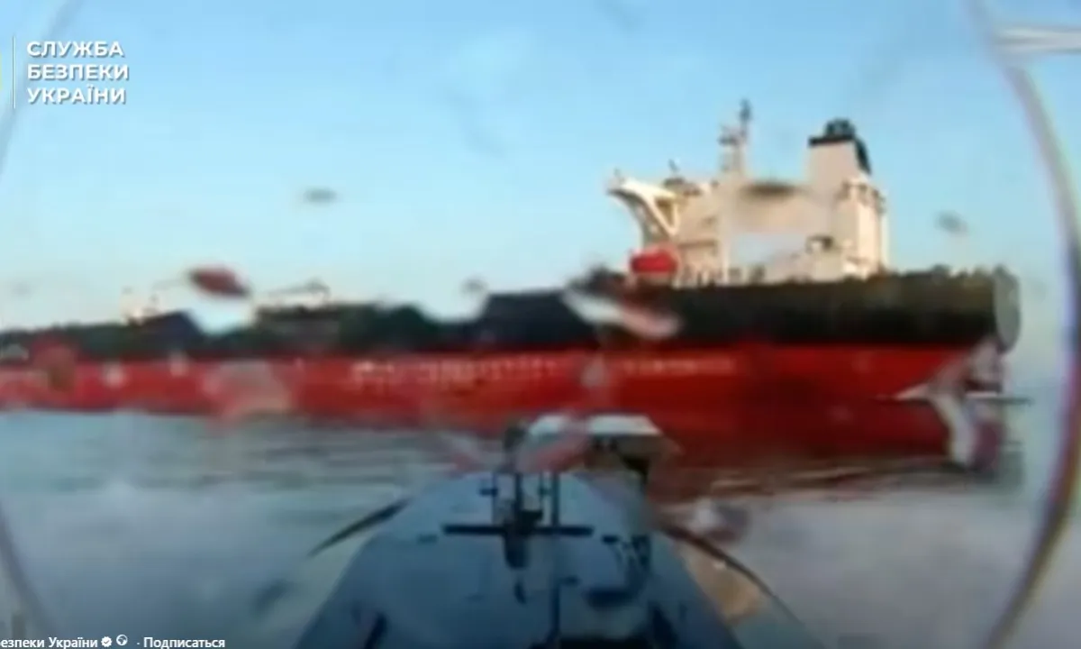 морской дрон