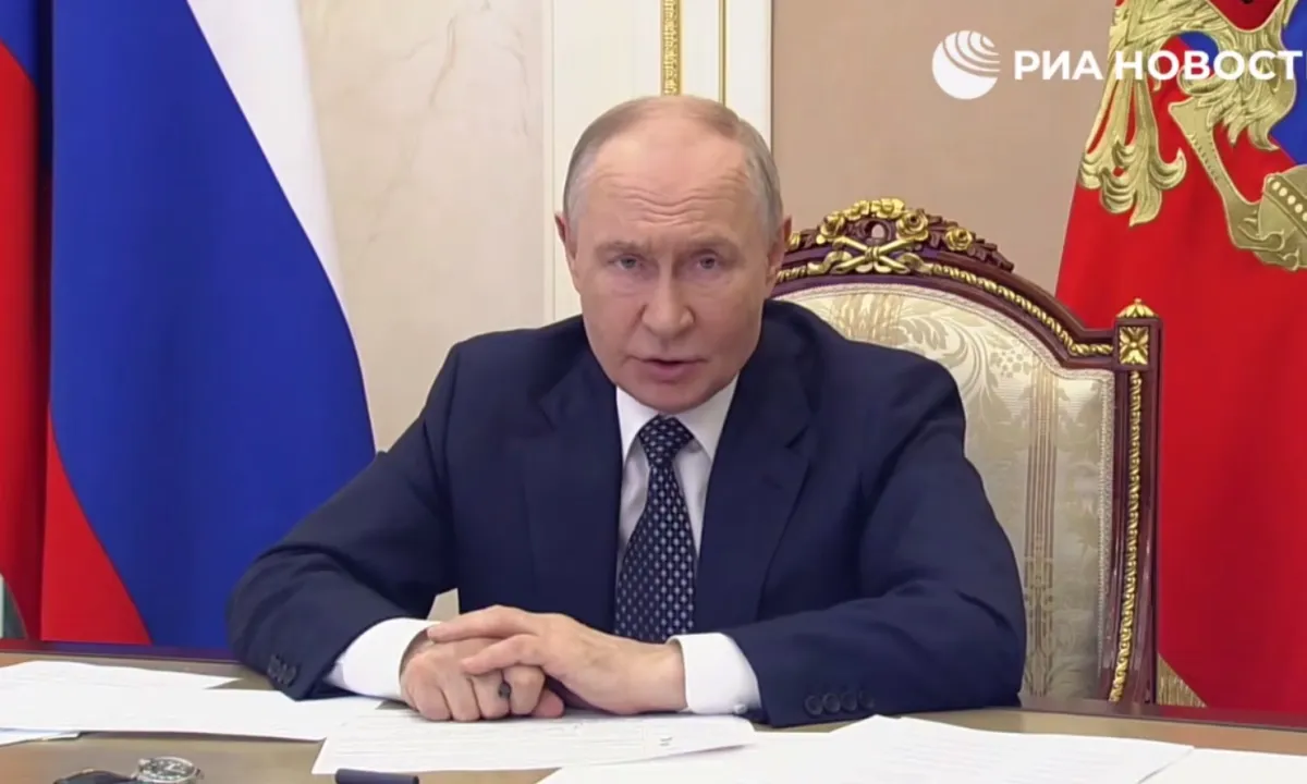 Путин
