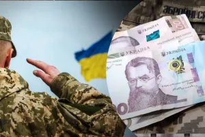 Гроші - Деньги