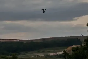 дрон