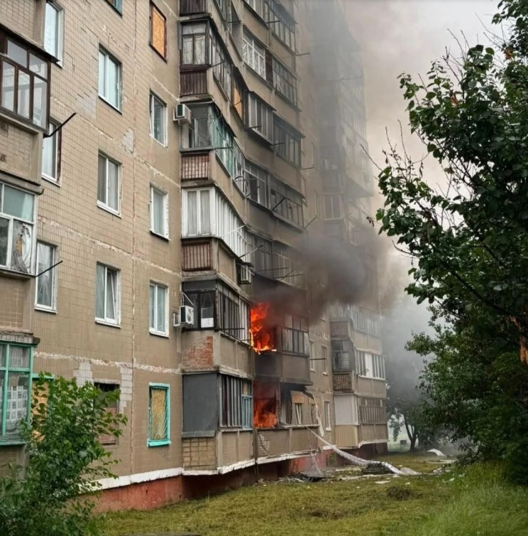 Краматорск