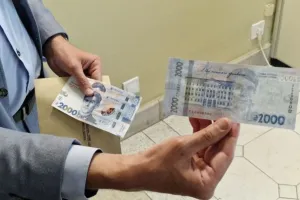 купюра 2000 грн