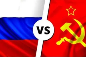 Россия, СССР