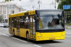 громадський транспорт