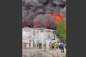 Таганрог
